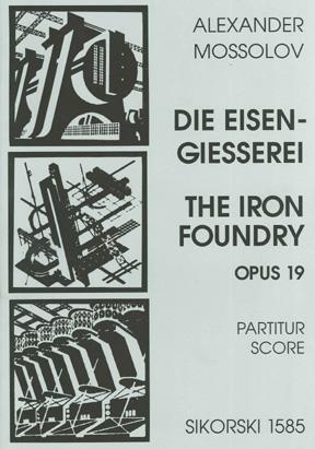 Die Eisengießerei